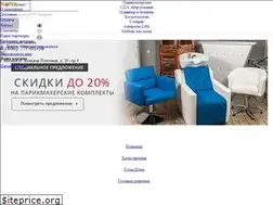 Sites similar to salonandspa.ru