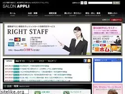 Sites similar to salonappli.com