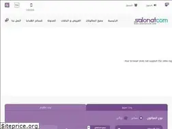 Sites similar to salonatcom.com