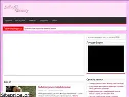 Sites similar to salonbeauty24.info