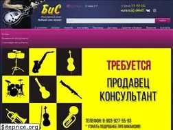 Sites similar to salonbis.ru