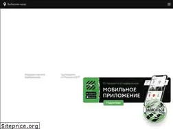 Sites similar to salonborodach.ru
