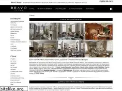 Sites similar to salonbravo.ru