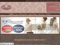 Sites similar to salonbrilliant.by