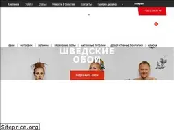 Sites similar to salonbrook.ru