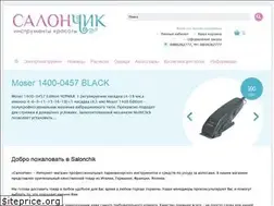 Sites similar to salonchik.com.ua