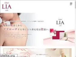Sites similar to salond-lia.com