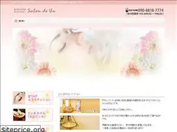 Sites similar to salonde-un.com