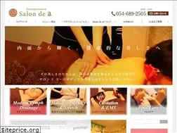 Sites similar to salondea.net
