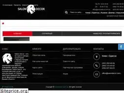 Sites similar to salondecor.com.ua