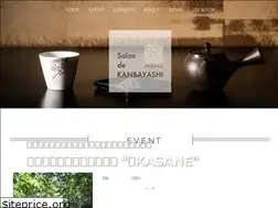 Sites similar to salondekanbayashi.com
