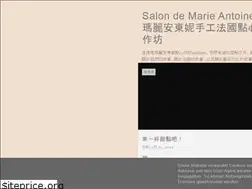 Sites similar to salondema.blogspot.com