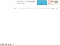Sites similar to salondepaysage.com