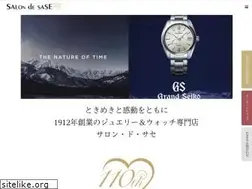 Sites similar to salondesase.co.jp