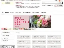 Sites similar to salondor.ocnk.net