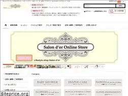 Sites similar to salondorstyle.com