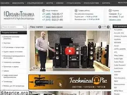Sites similar to salondt.ru