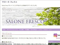 Sites similar to salone-fresco.com