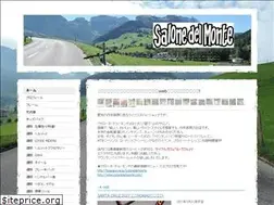 Sites similar to salonedelmonte.net