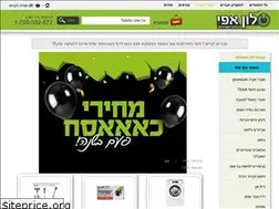 Sites similar to saloneffi.co.il