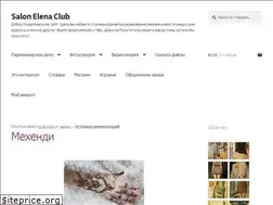Sites similar to salonelenaclub.ru