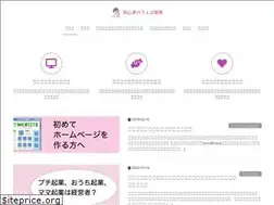 Sites similar to salonese-kigyo.com