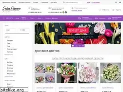 Sites similar to salonflowers.ru