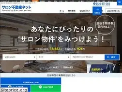 Sites similar to salonfudousan.net