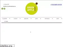 Sites similar to salongreenapple.ru