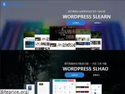 Sites similar to salongweb.com