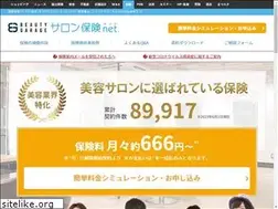 Sites similar to salonhoken.net