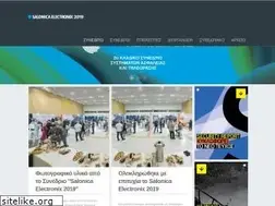Sites similar to salonica-electronix.gr