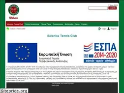 Sites similar to salonicatennis.gr