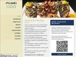 Sites similar to saloniki-echt.nl