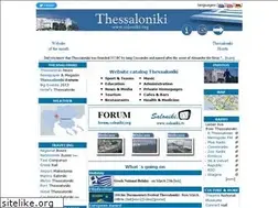 Sites similar to saloniki.gr