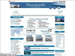Sites similar to saloniki.org