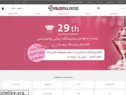 Sites similar to saloniland.com