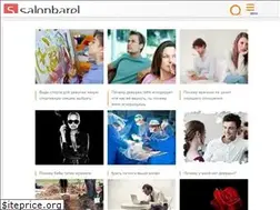 Sites similar to salonkarel.ru