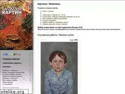 Sites similar to salonkartin.su