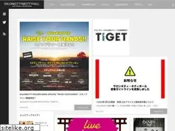Sites similar to salonkitty.co.jp