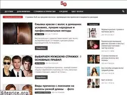 Sites similar to salonlesya.ru