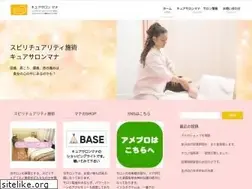 Sites similar to salonmana.com