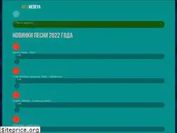 Sites similar to salonmedeya.ru