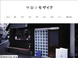 Sites similar to salonmosaic.info