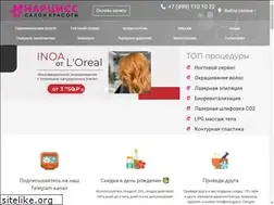 Sites similar to salonnarciss.ru