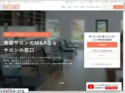 Sites similar to salonnomadoguchi.com