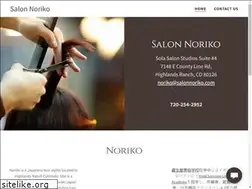 Sites similar to salonnoriko.com