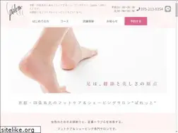 Sites similar to salonpalette.com