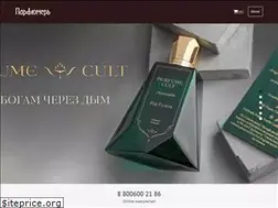 Sites similar to salonparfumer.ru