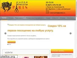 Sites similar to salonparis58.ru